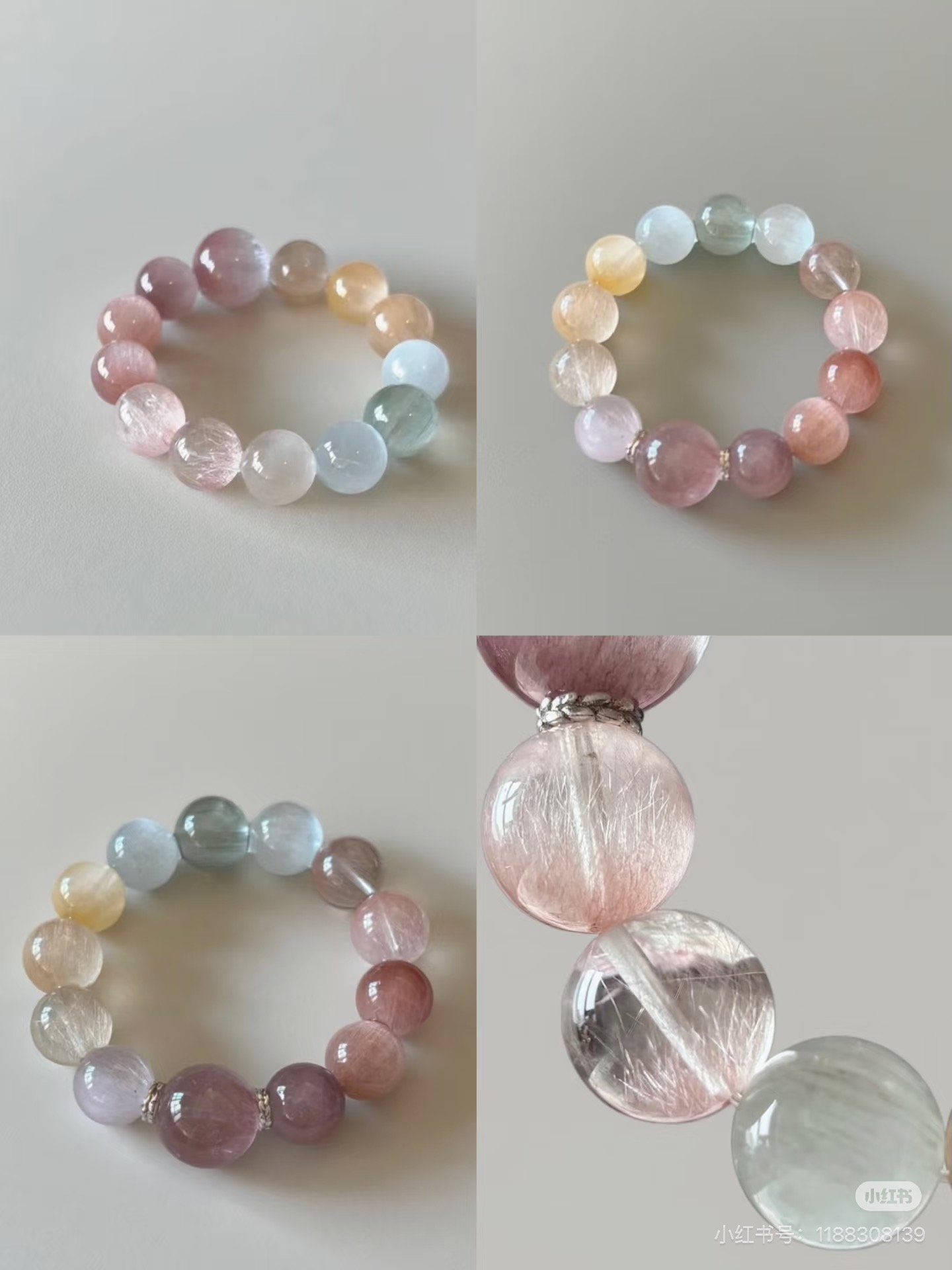 8mm（±0.5mm)  Natural Crystal Bead Set | Make 8 Bracelets